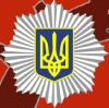 Відкрито новий сайт
