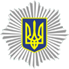 ЗЮІ ДДУВС "Факультету підготовки фахівців з числа цивільних осіб"